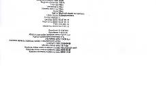 RC 4400-0763-4699_page-0001.jpg
