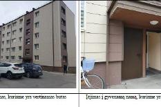 Poška1.JPG