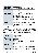 2_page-0001.jpg