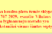suma .png